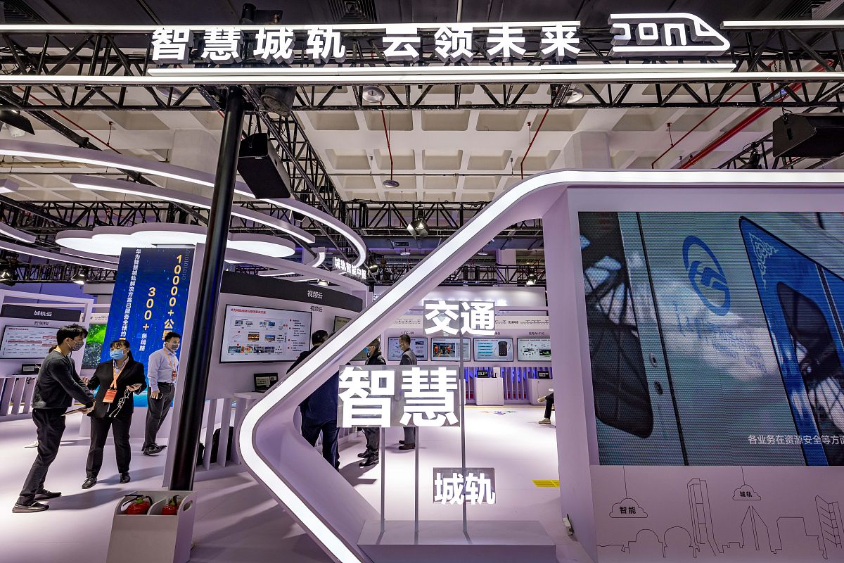 贵阳2023年大专有轨道交通学校吗