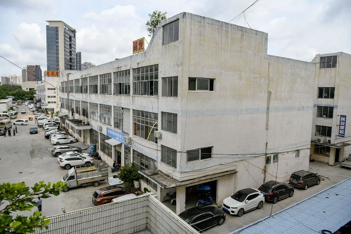 东莞汽车技术学校2022年有哪些专业