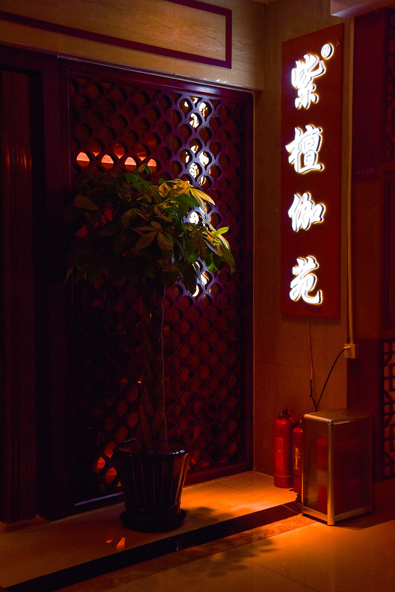 北京四季青租房价格 | 便宜房源推荐