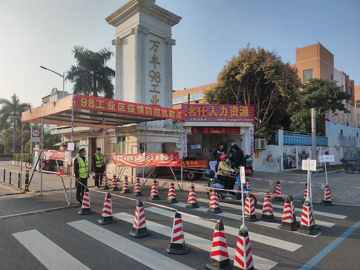 黄冈交通学校2023年位置在哪儿-怎么样