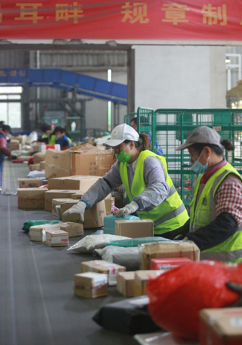 兰州文科职业学校现代物流专业怎么样