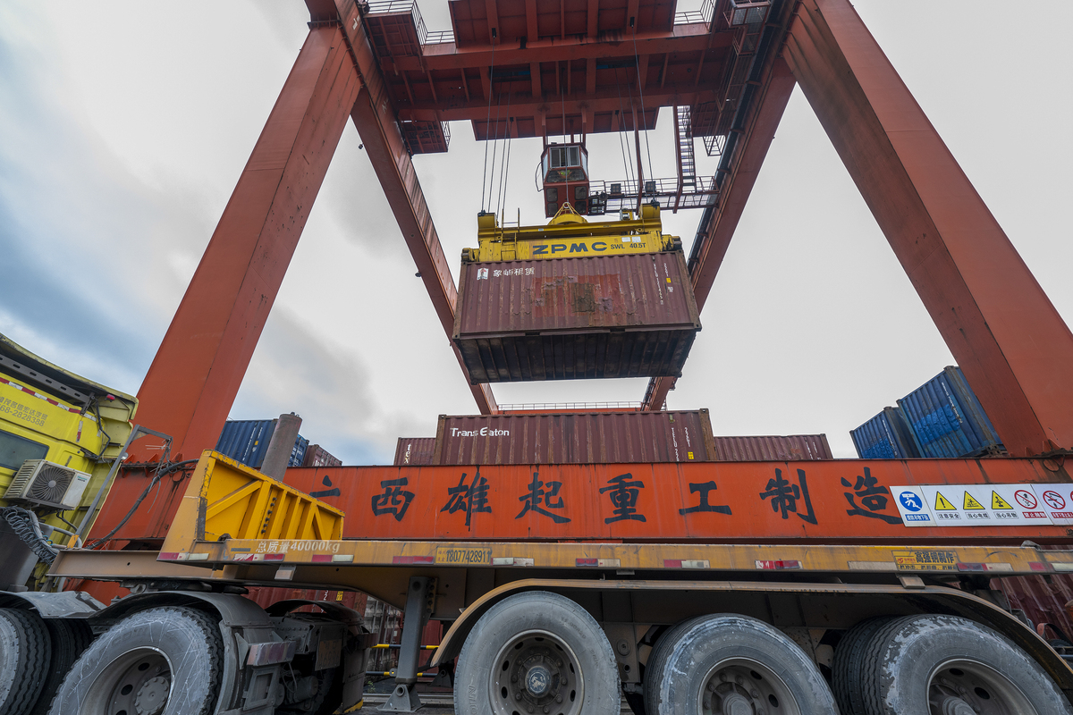 1号货舱货物装载方案及风险评估