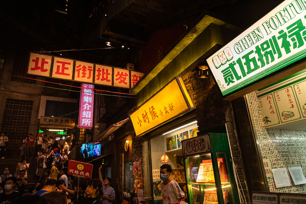 长沙商贸旅游职业技术学院财务管理专业好不好发展前景怎样
