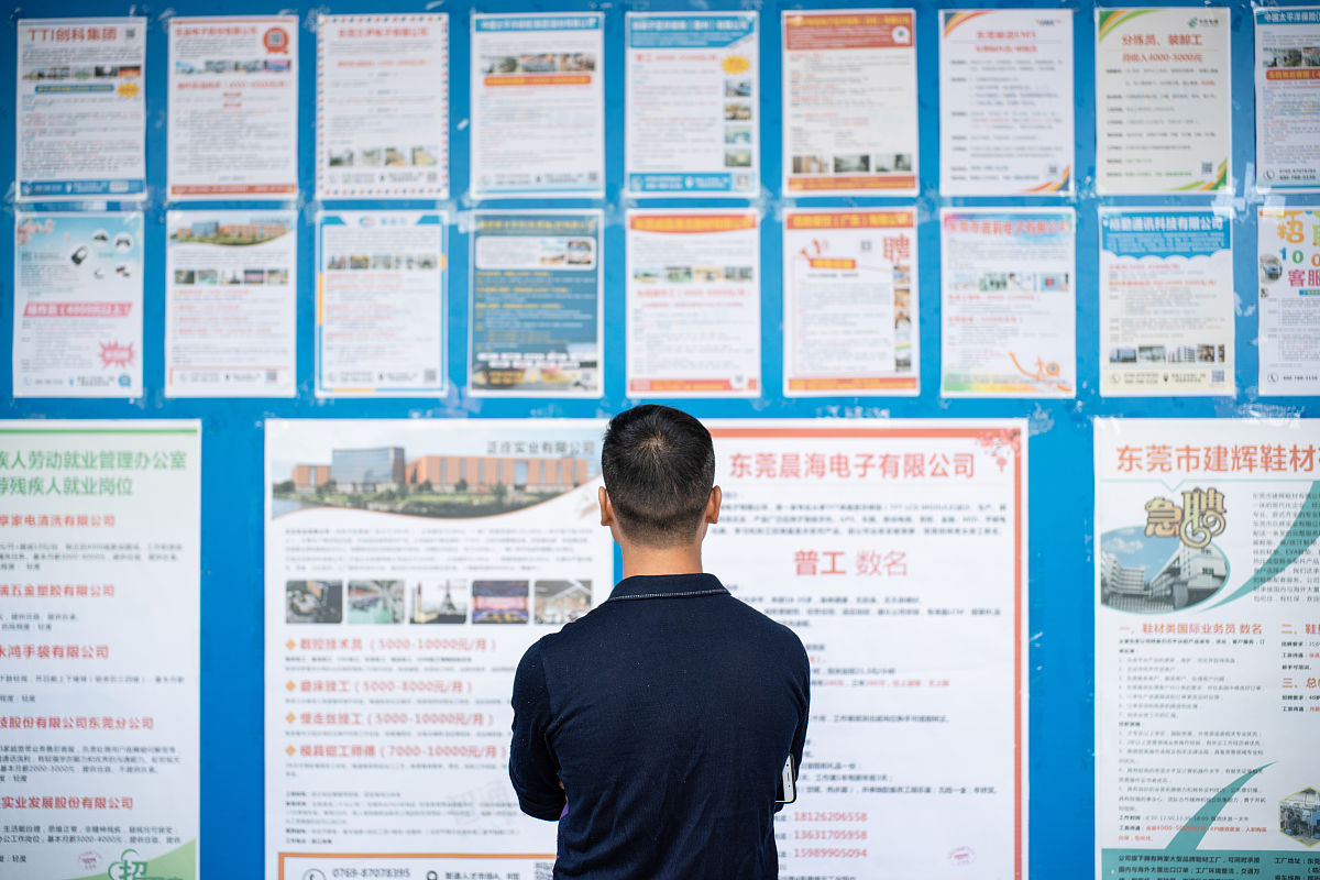 用一句话怎么形容高素质农民培育班建立台账