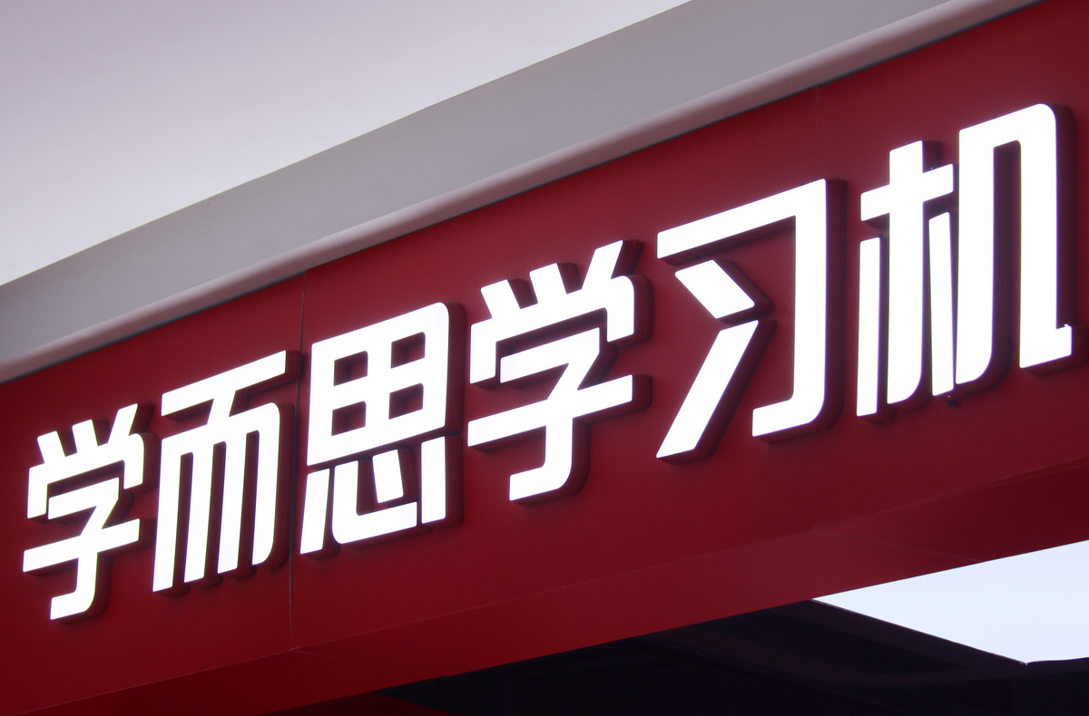 要求是写本次作业你对知识梳理、消化理解、应用情况以及你的收获最后给打一个分数写在封皮评语处例子该生对XXX。。。内容进行了梳理与知识体系的构建内容完整、细致、并有自己的想法或思想融合其中可以看出该生对该部分内容掌握达到了及格中等良好优秀成绩评定为 xx分。帮我改写下面的内容这位同学在报告中展现了令人印象深刻的自主学习能力他能够清晰地表达自己对学习的认知和思考这表明他已经开始有意识地使用合理的学习方