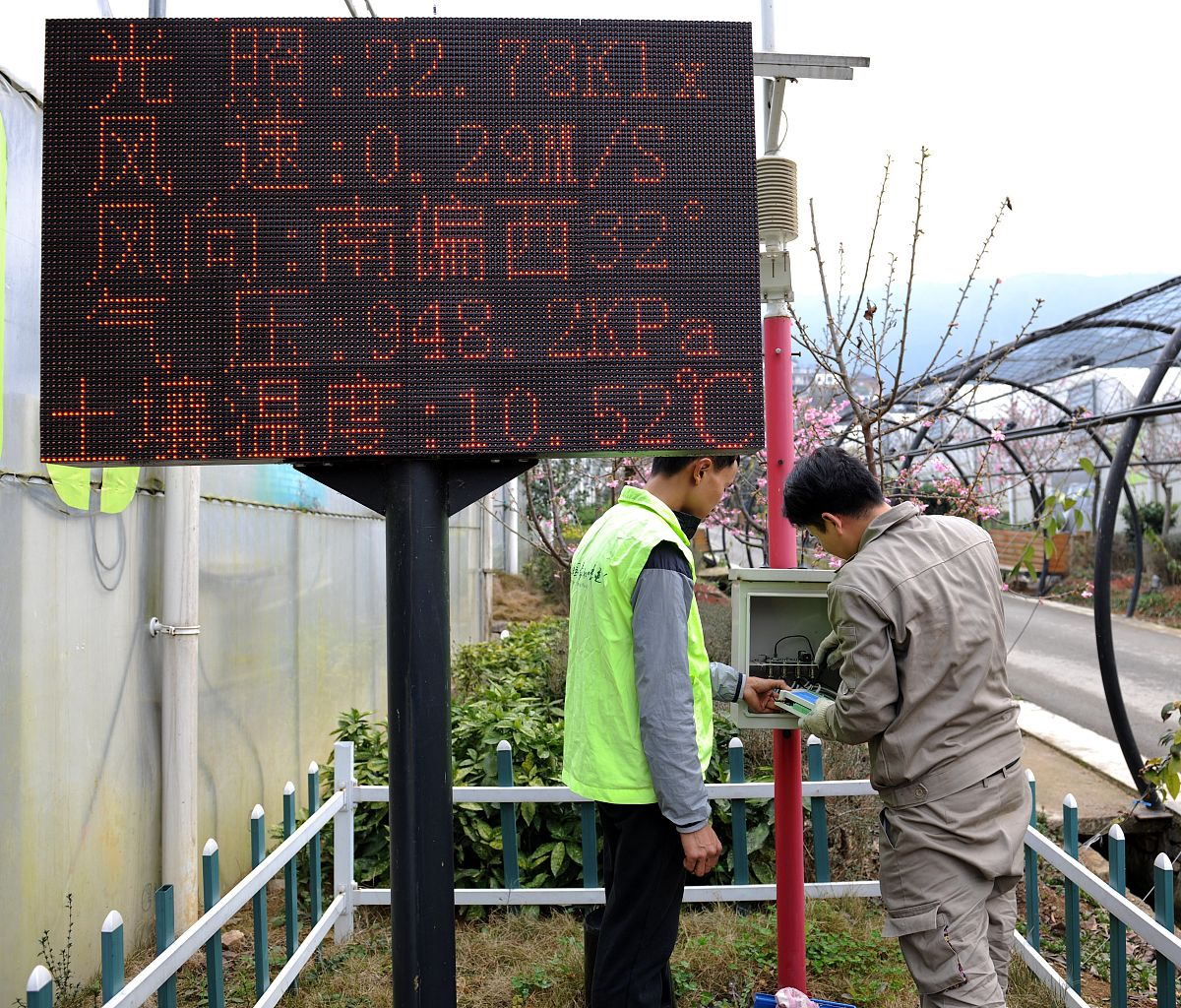 牧原环保：36天变28天模式，环保机电工程师如何优化场区运营？