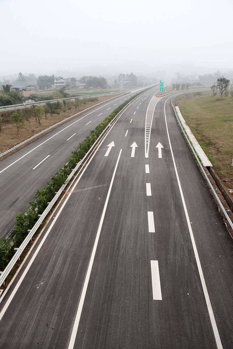 重庆永川幼师职业教育中心招生办联系电话