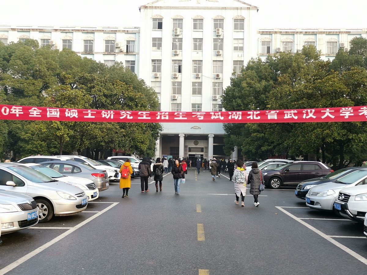 武汉大学医学职业技术学院：中考成绩不理想也能圆梦医学