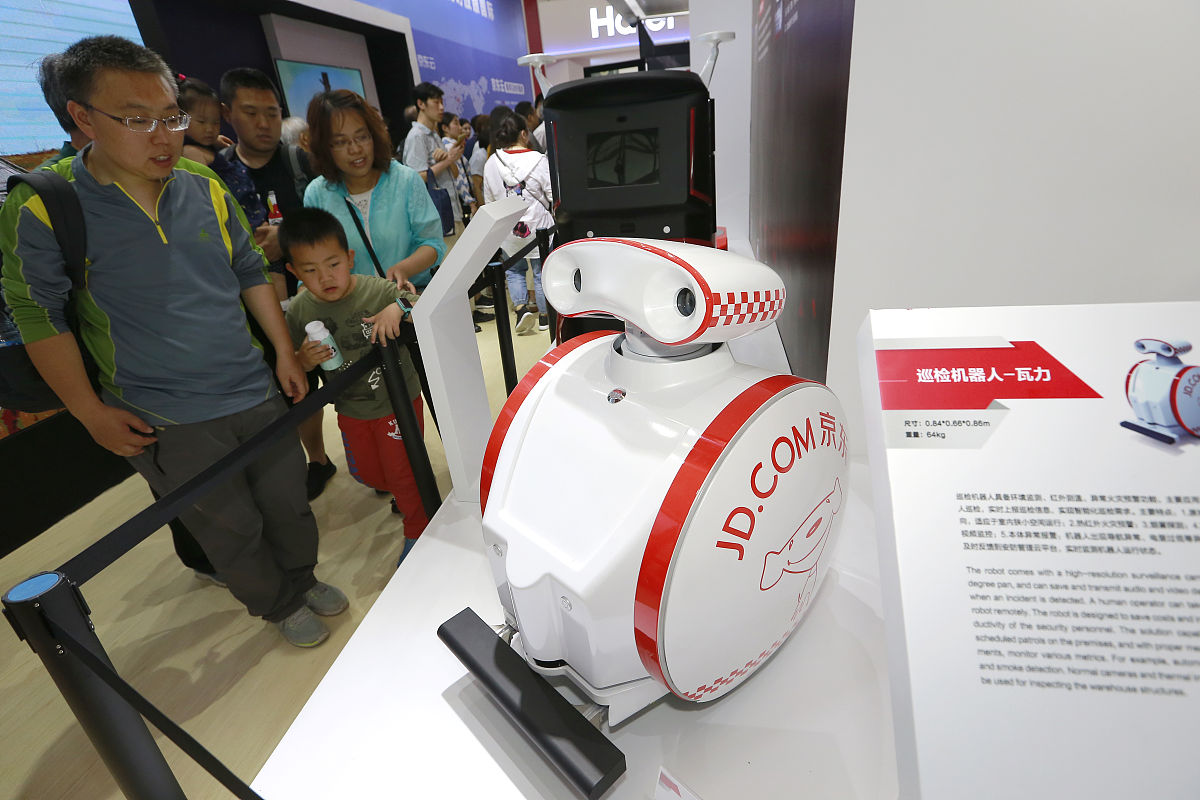 无人机外卖机器人外观设计：兼顾实用与美观