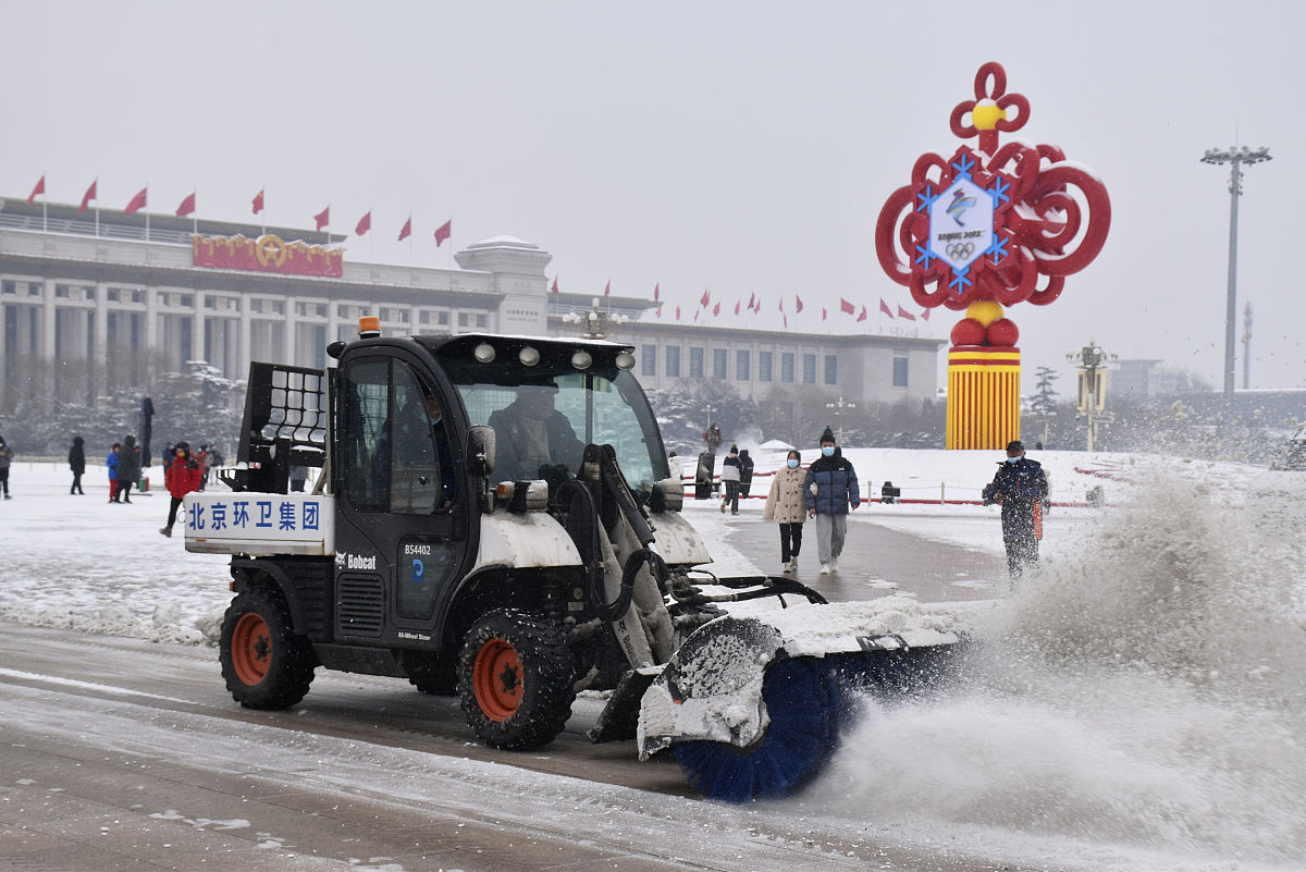 陕西科技技师学院车辆运用与检测有前途吗？需满足哪些招生条件