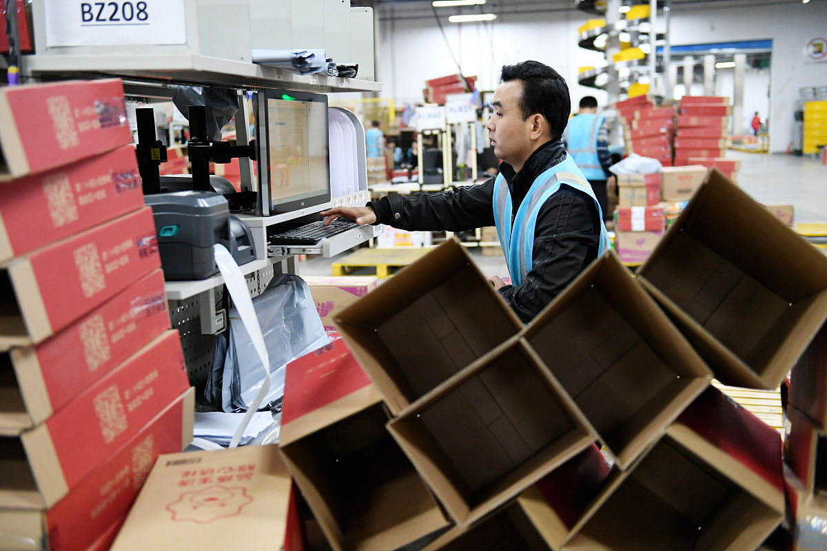 苏宁、京东、顺丰联手创办国内首家快递学院，电商物流迈向专业化