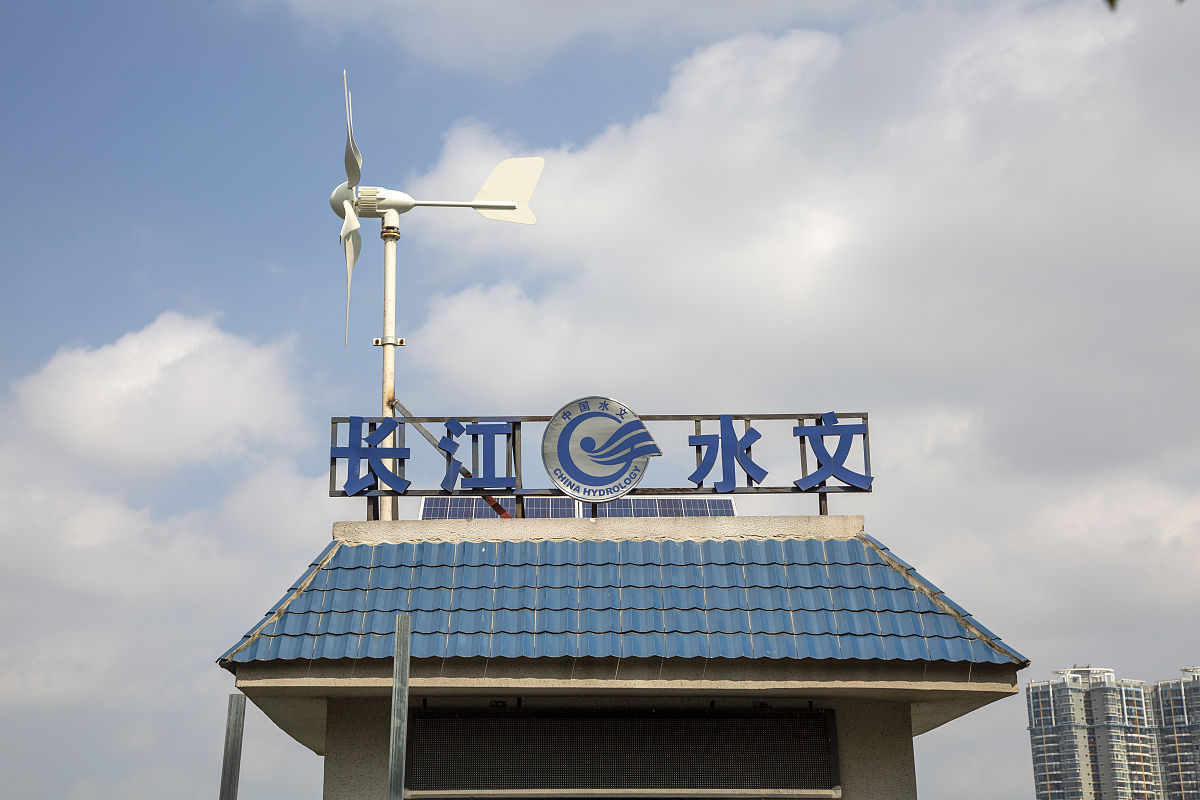 2020年8月18日,湖北省襄阳市,位于城区小北门附近的长江水文观测站点.