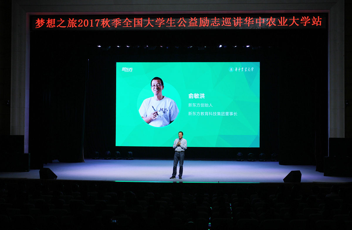 请告诉我如何激发内在力量