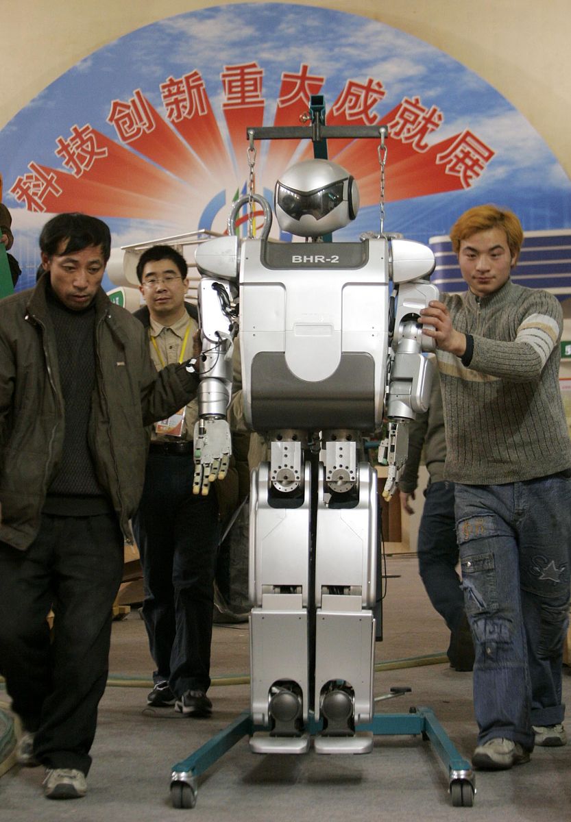 北京理工大学材料成型及控制工程专业怎么样