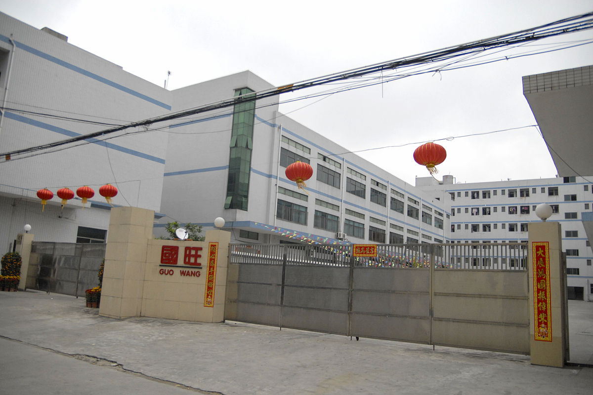 东莞企业曝光指南：高效利用媒体提升企业知名度