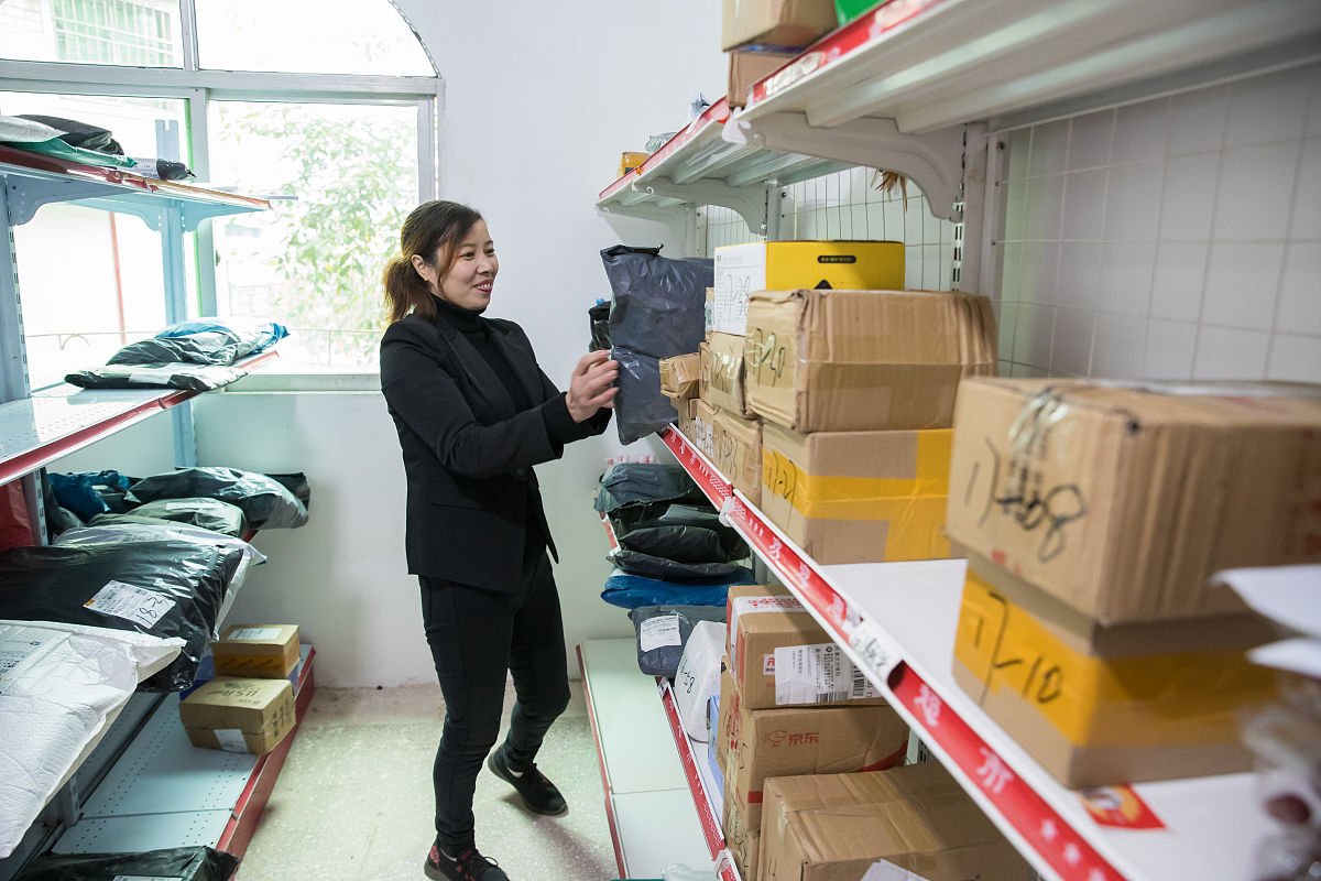 重庆建材技工学校电子商务专业怎么样？就业前景分析