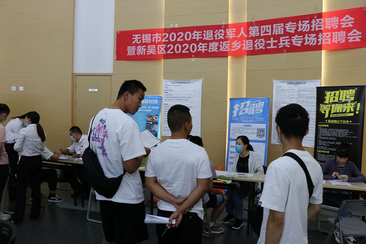 对一次兵工企业的双选会现场的描述并写下一个仪器类学生的体会