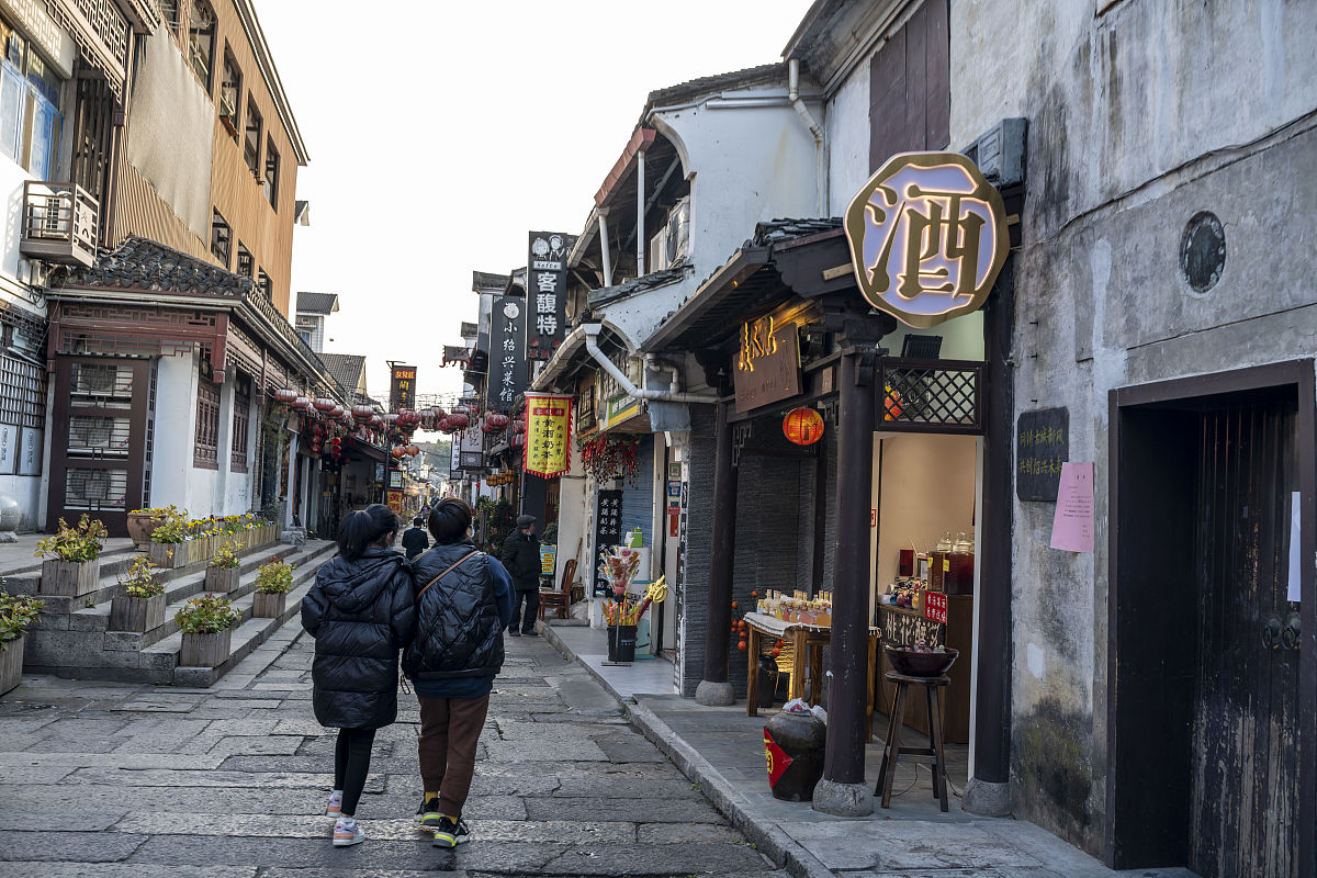 浙江商业技师学院2022年招生电话-官网查询|值得信赖