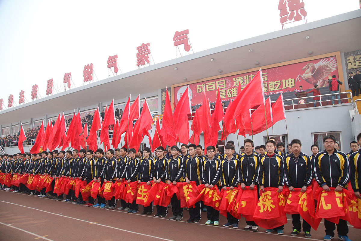 遵义铁路运输学校培养铁路运输人才的优势
