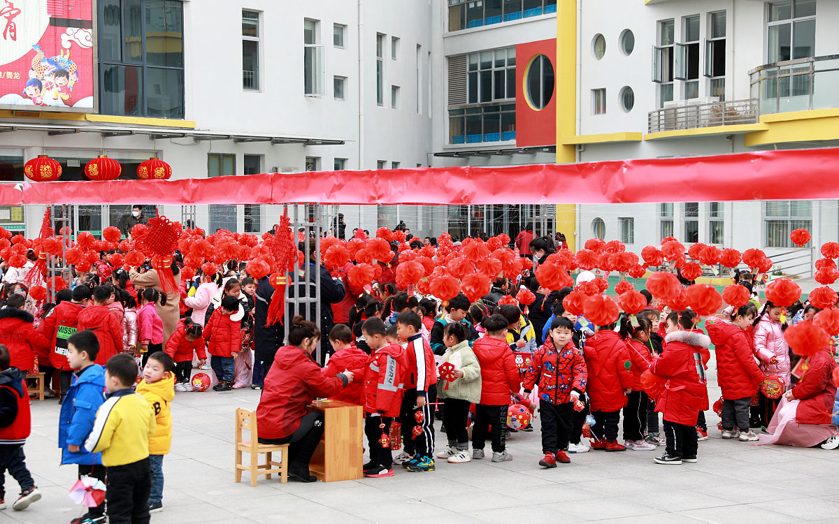 成都幼师资源共享：新年新衣，助你轻松换新装！