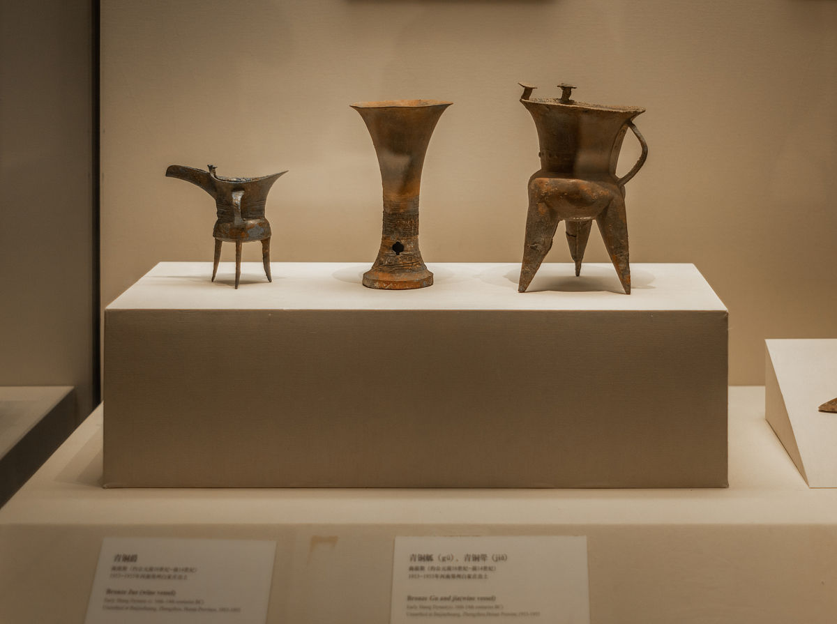 2021年3月19日,北京,国家博物馆,新石器时代河姆渡文化出土文物.