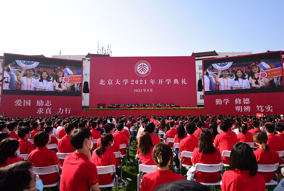 技工院校开学典礼作为老生代表发言