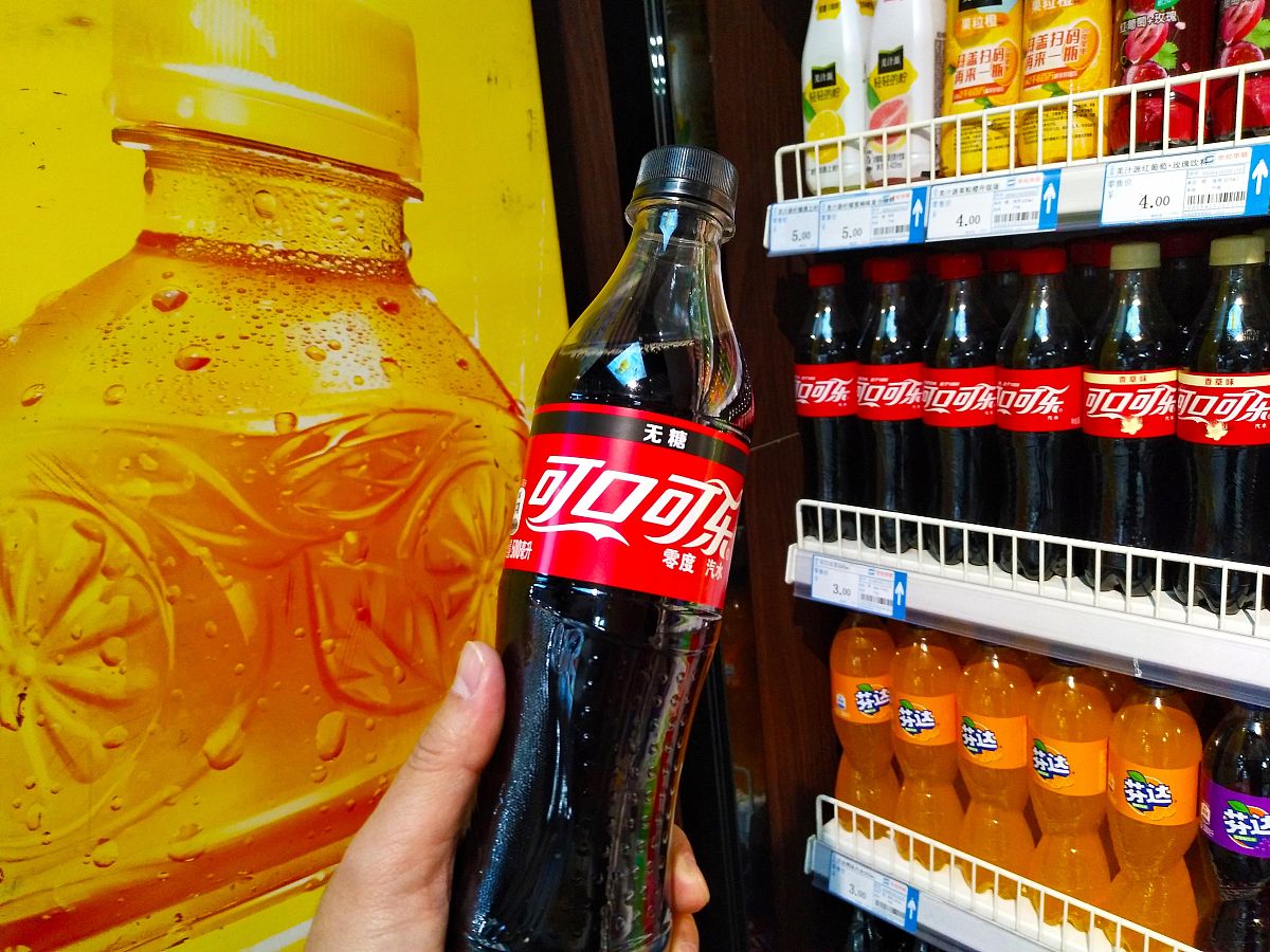 可乐的配方是什么