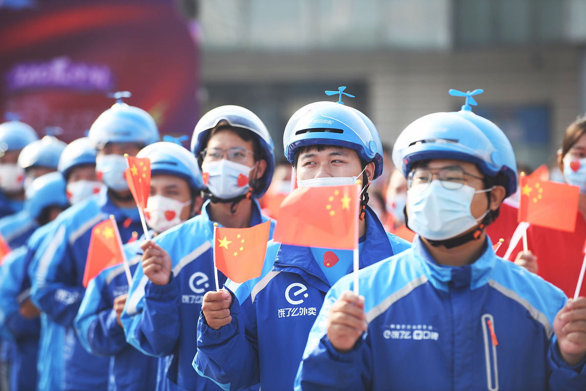 三年疫情见证'中国奇迹'：新时代青年如何树立人生目标？