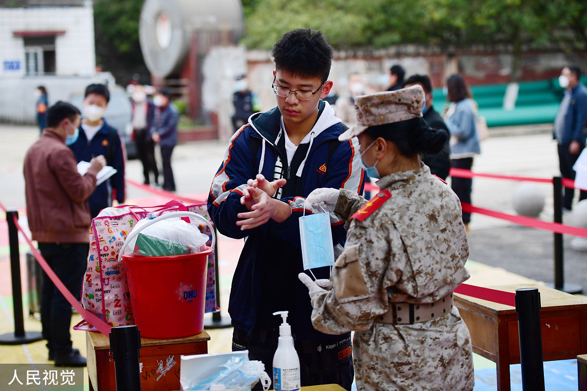 2020贵阳卫校有哪些保障