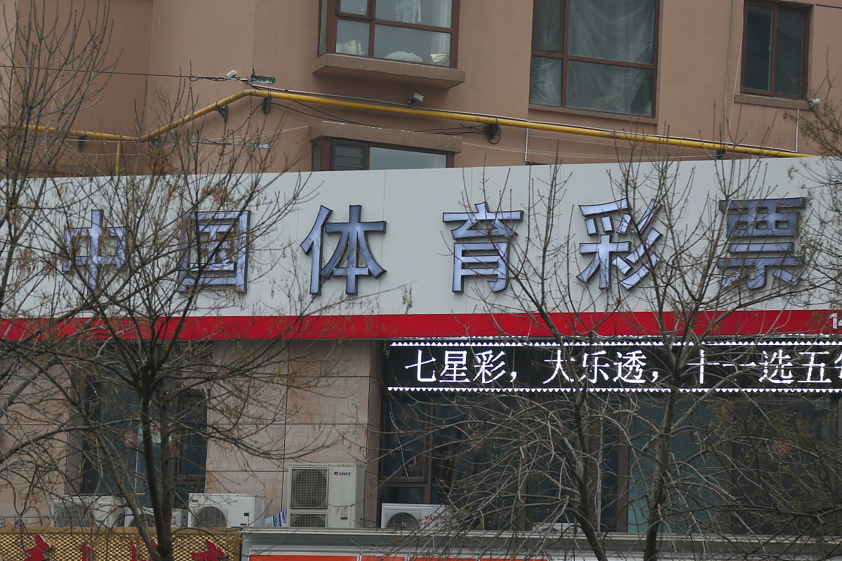 北京商贸学校地址：海淀区中关村南大街甲15号