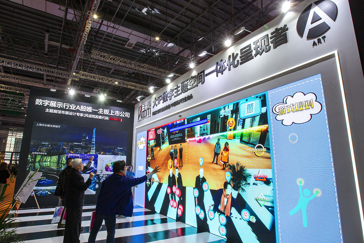 梦幻西游封禁账号：违规行为、处理方式及注意事项