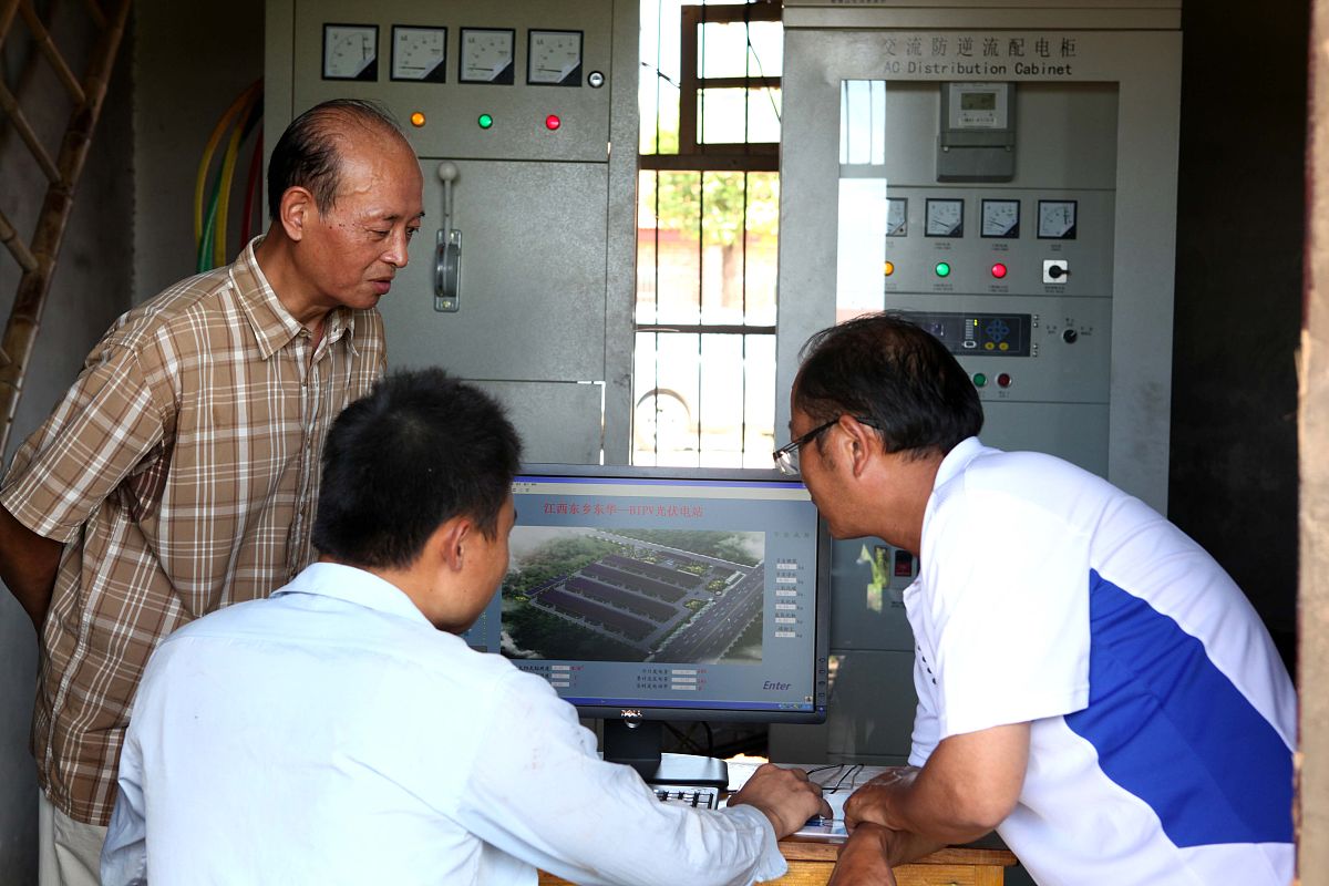 光伏电站厂区夜间巡视