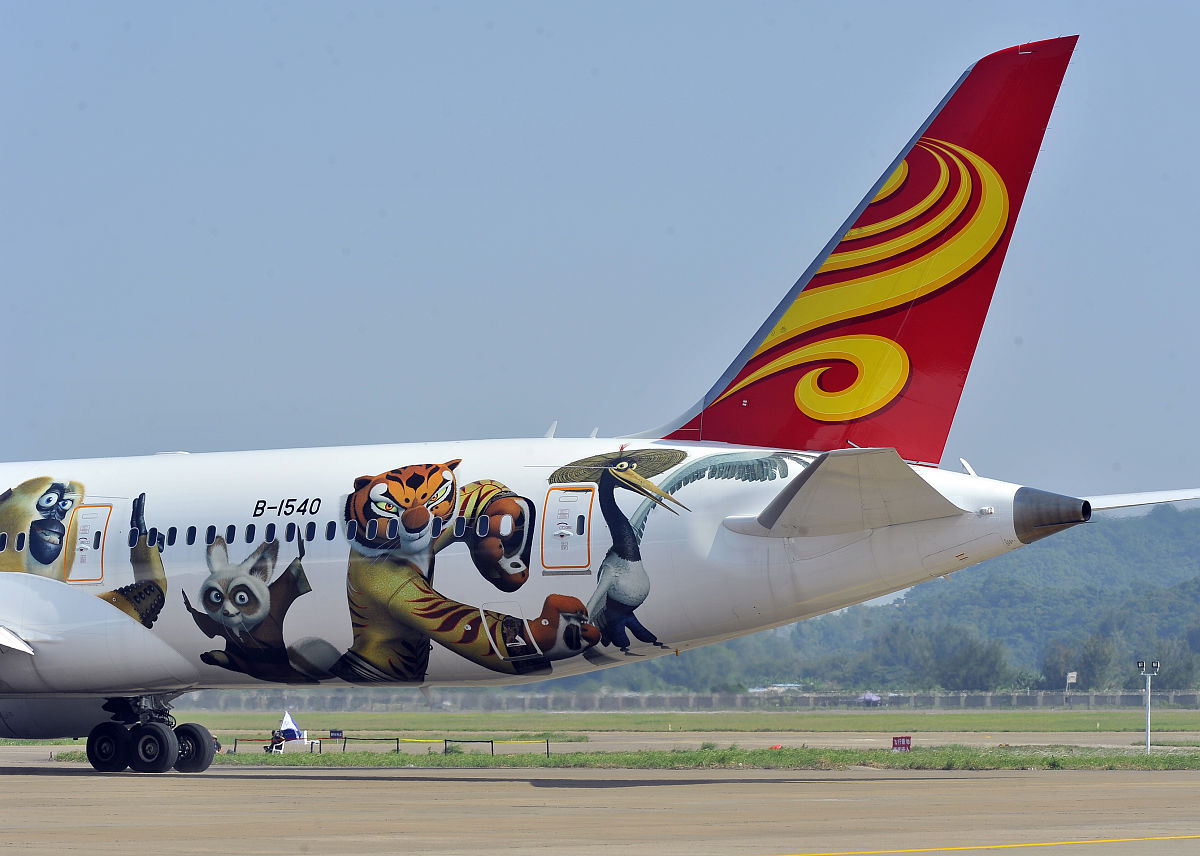 成绩不好能不能读贵阳航空职业学校