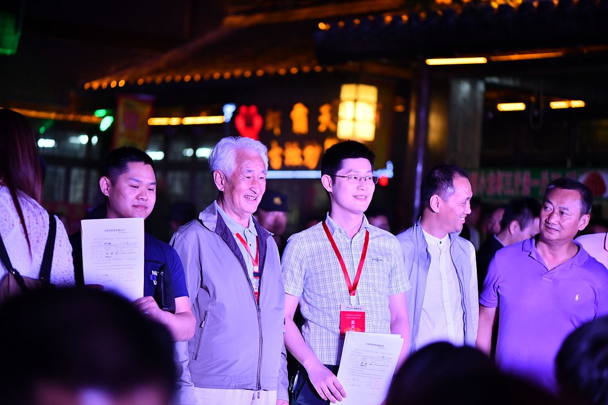 品味拍卖：趣味横生，收获满满