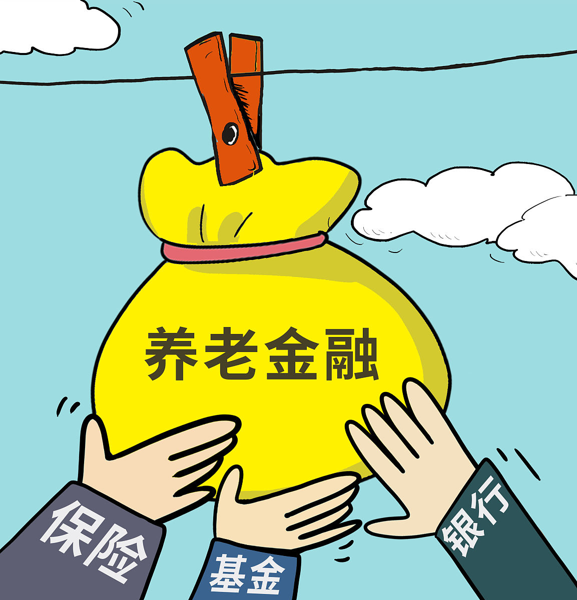 我是灵活就业人员自己交了20年社保今年49岁请问哪年退休?能拿多少钱每月? 我是灵活就业人员自己交了20年社保今年49岁请问哪年退休?能拿多少钱每月?