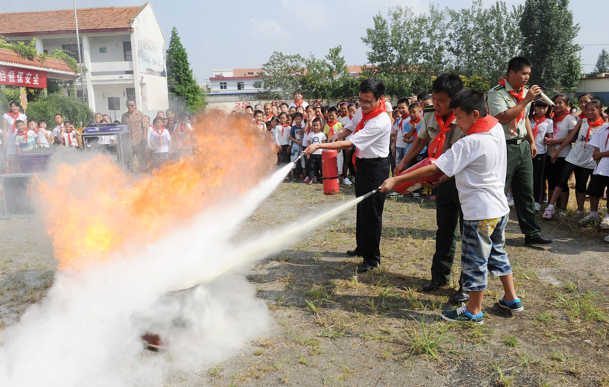 春季火灾安全培训