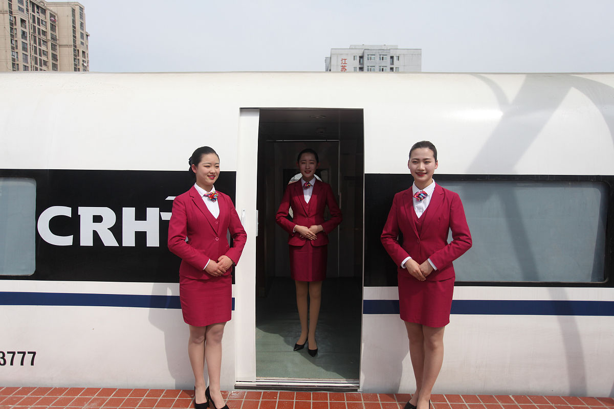 贵阳高铁学校学校怎么样？简介