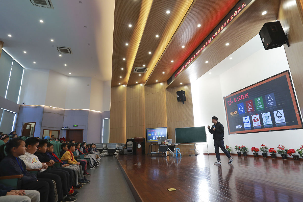 厦门城市职业学院会展策划与管理专业专业好不好发展前景怎样