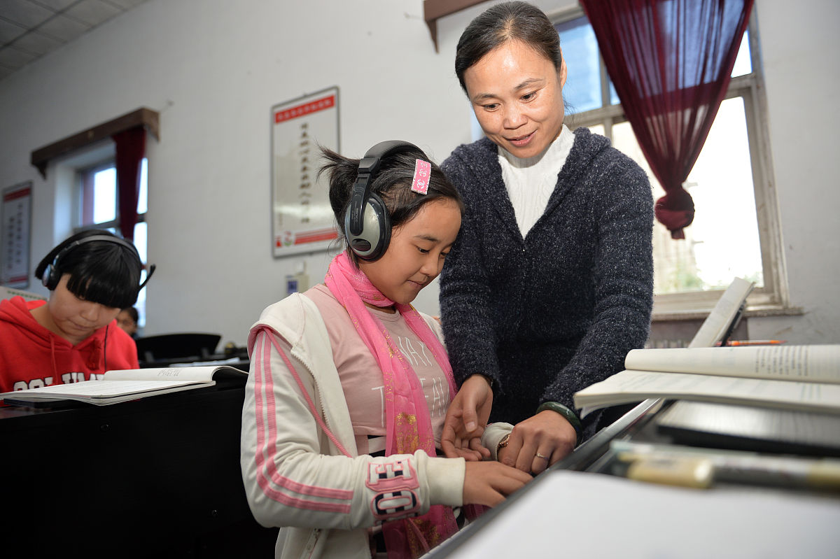 2019年黄龙县职教中心招生简章