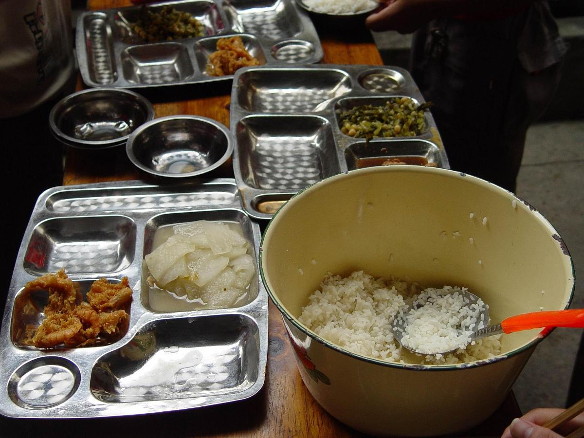 贵州营养午餐标准4元钱是从哪年开始