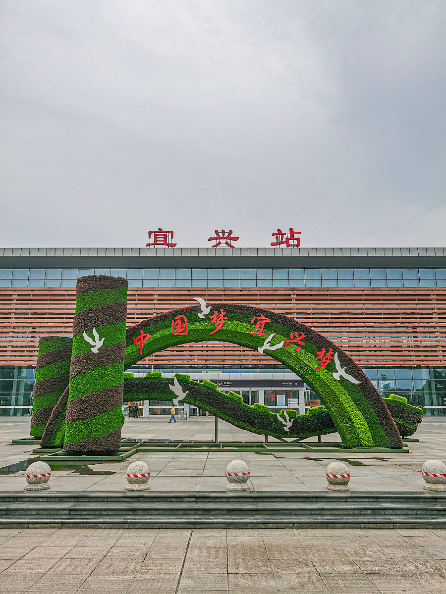 选择好的高铁学校应从哪几方面考虑