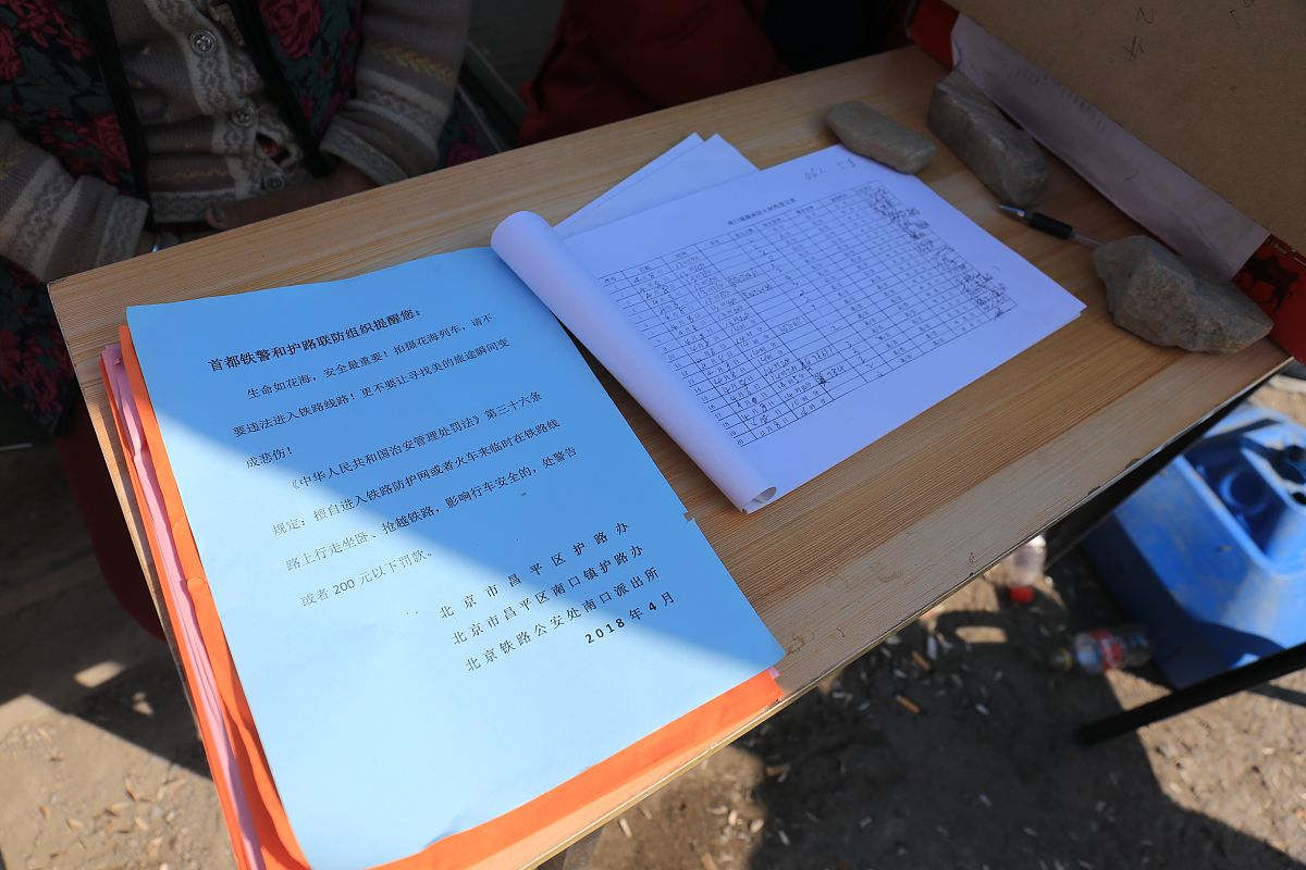 最后一天的内容是在寝室内进行学习内容整理。这段时间我们走到了很多地方也学习到了不同内容。走出课本走到现场对学习的效果很显著为之后离开校园面向社会打下了良好的基础。以上面这段文字为模板帮我重新写一篇200字文章