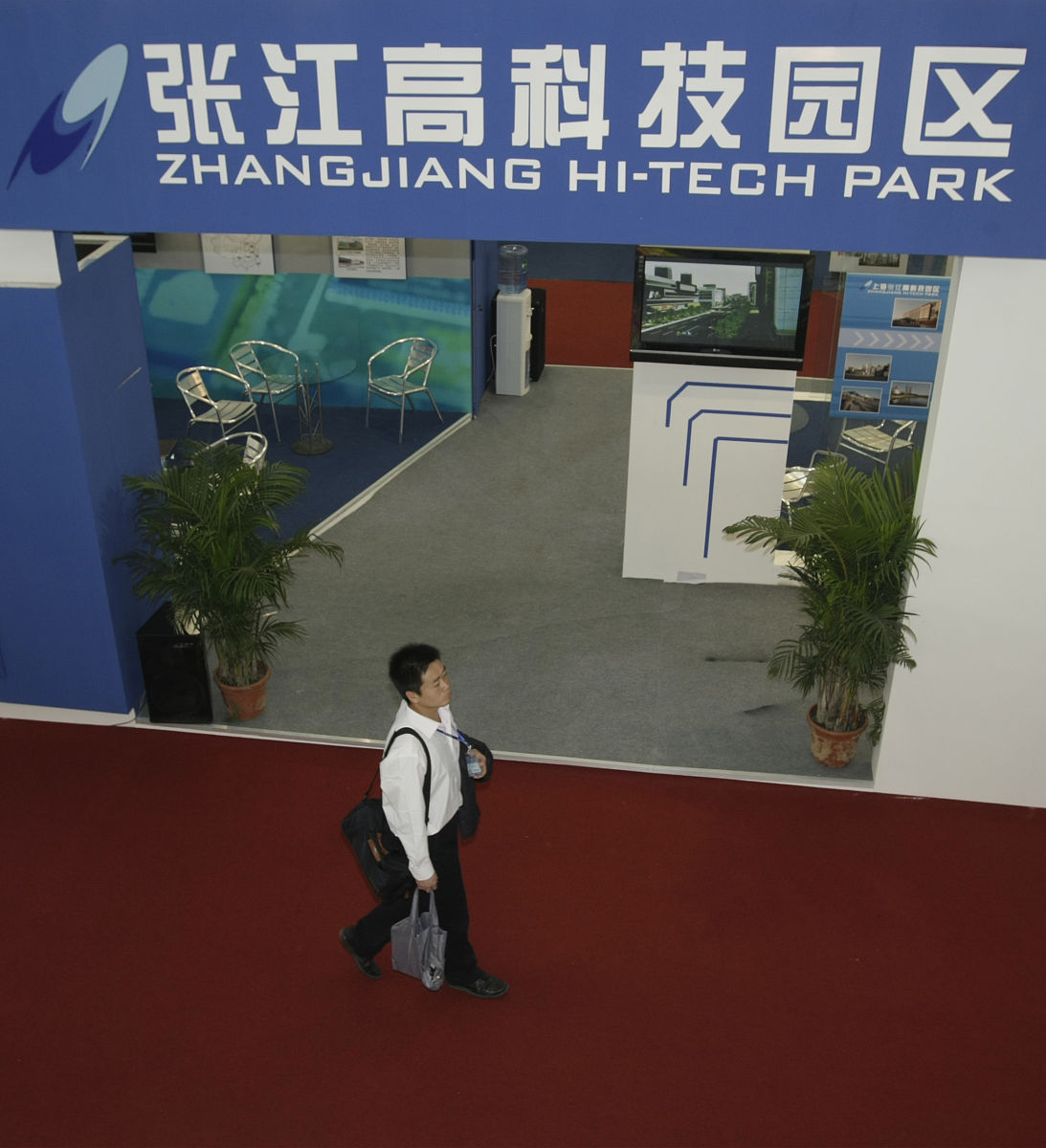 青岛嵌入式企业排名 - 知名企业一览