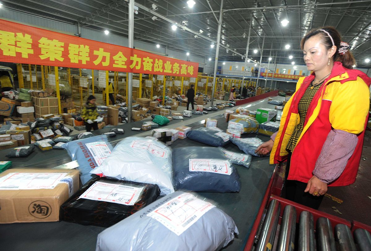 2022年贵州物资学校现代物流管理专业招生