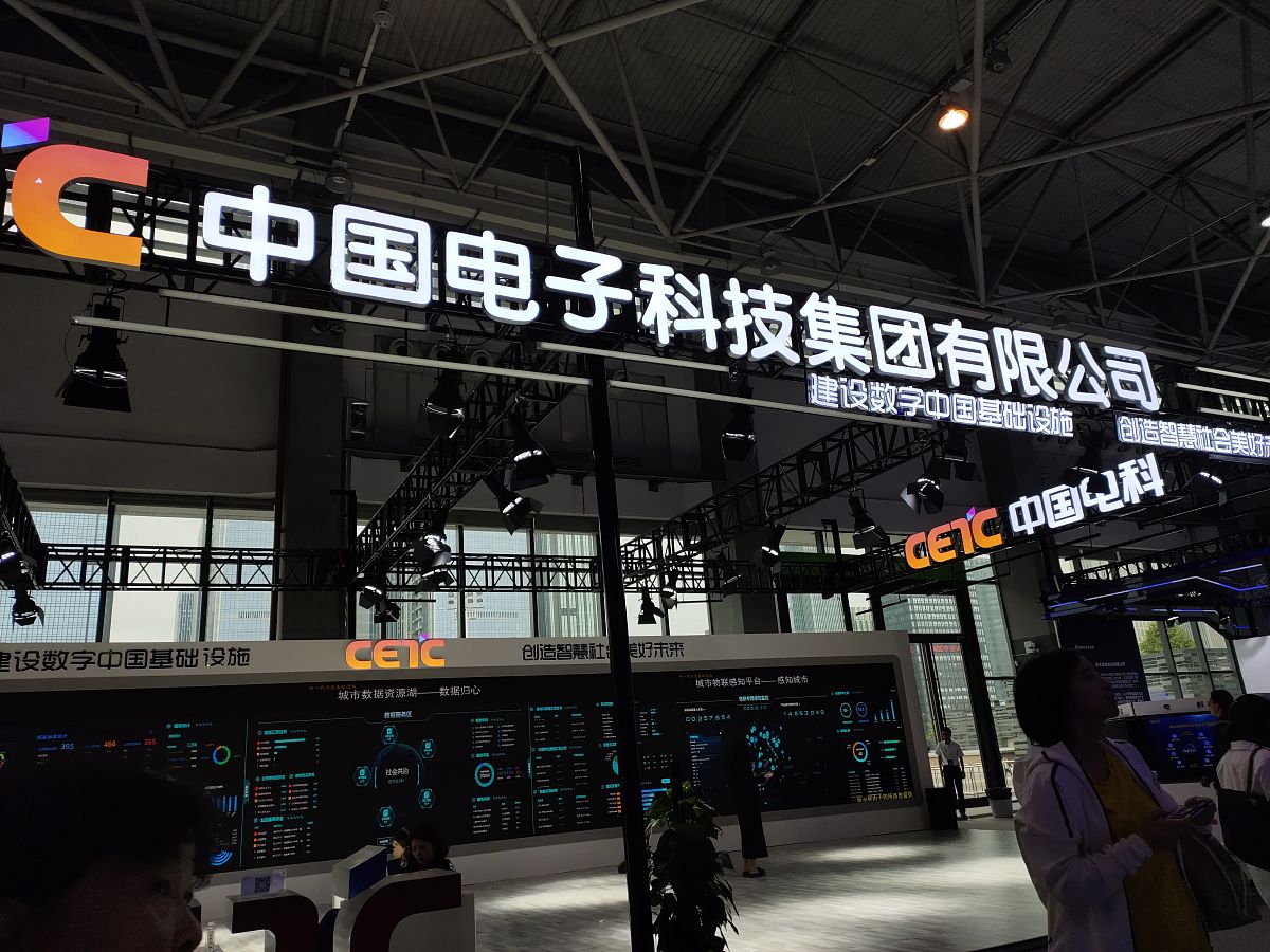 贵州电子科技职业学院空调制冷专业课程设置：培养环保型技术人才