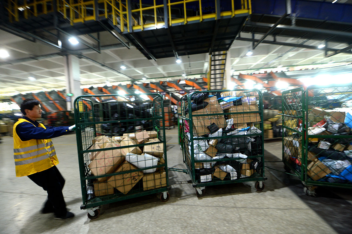 顺丰洱海有限公司是做什么的