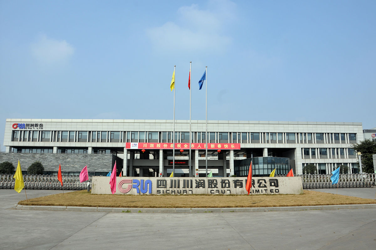 成都工业学院五年制大专招生专业