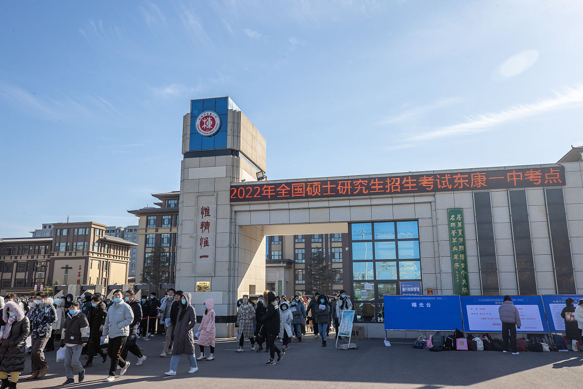 重庆中意职业技术学校2022年招生条件是什么