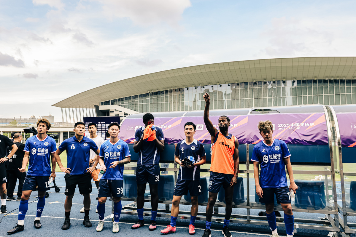 中国足球如何进入世界杯？