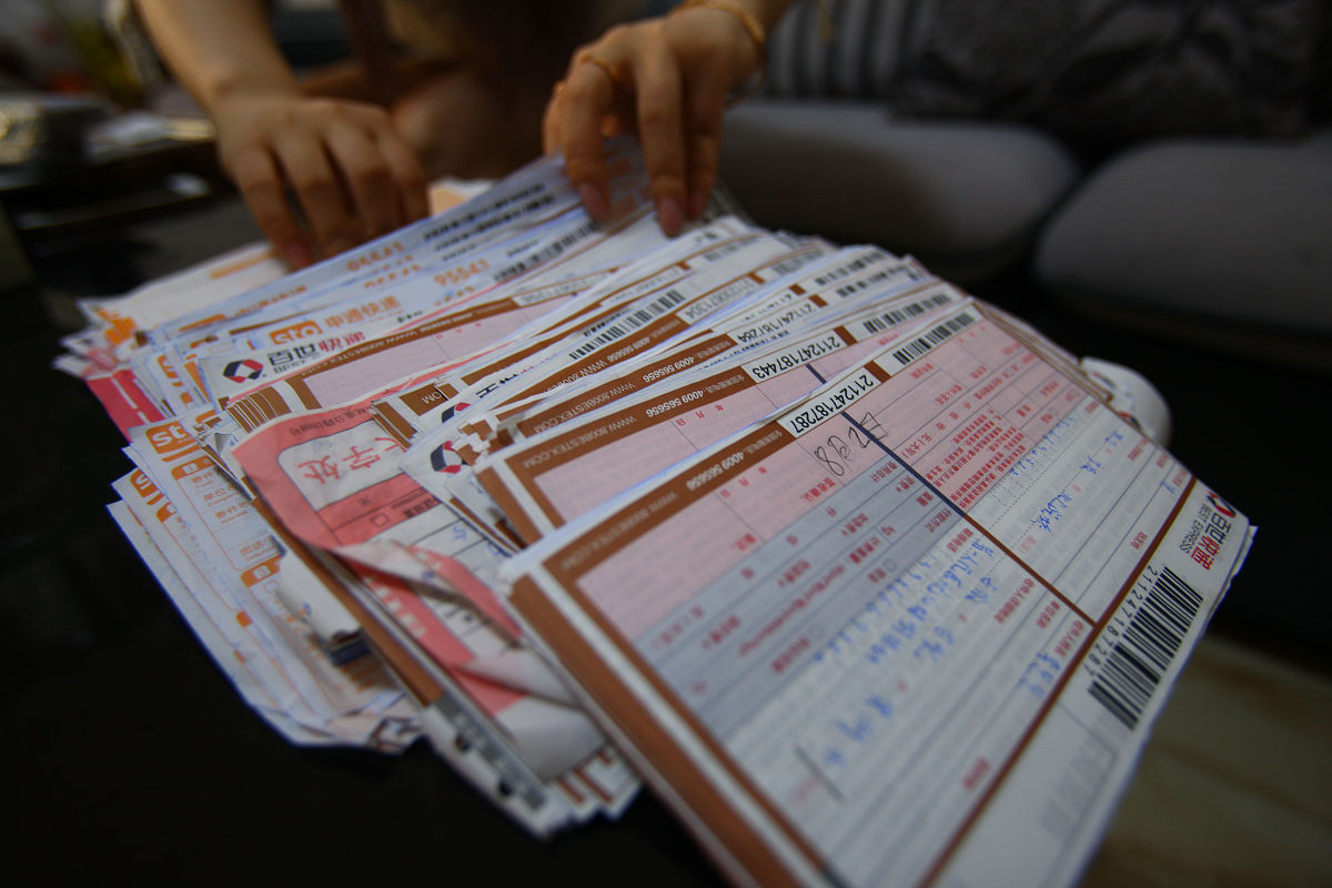 快递单信息加密，保护您的隐私安全